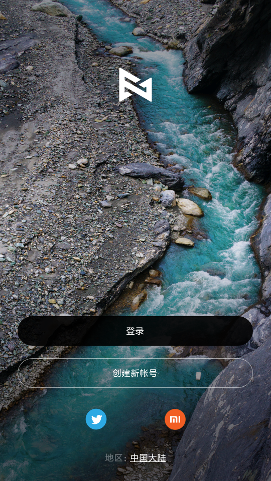 手持手机云台截图3
