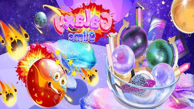 史莱姆星空嘉年华截图2