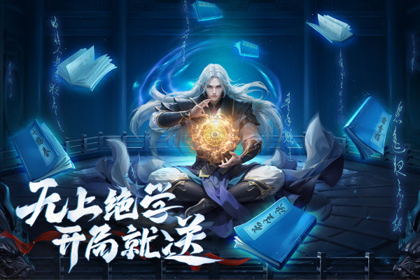 玄影截图5