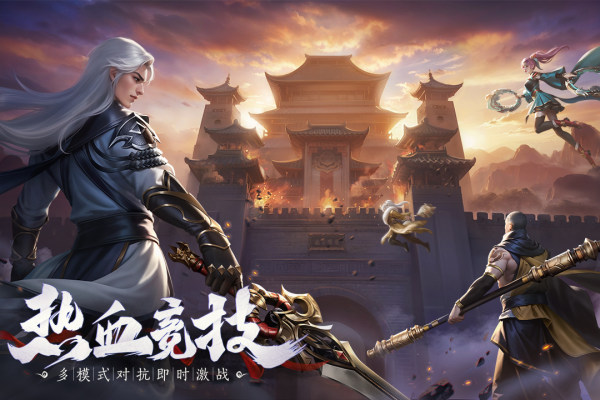 玄影截图3