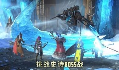 突袭暗影传说截图4