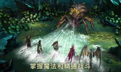 突袭暗影传说截图2