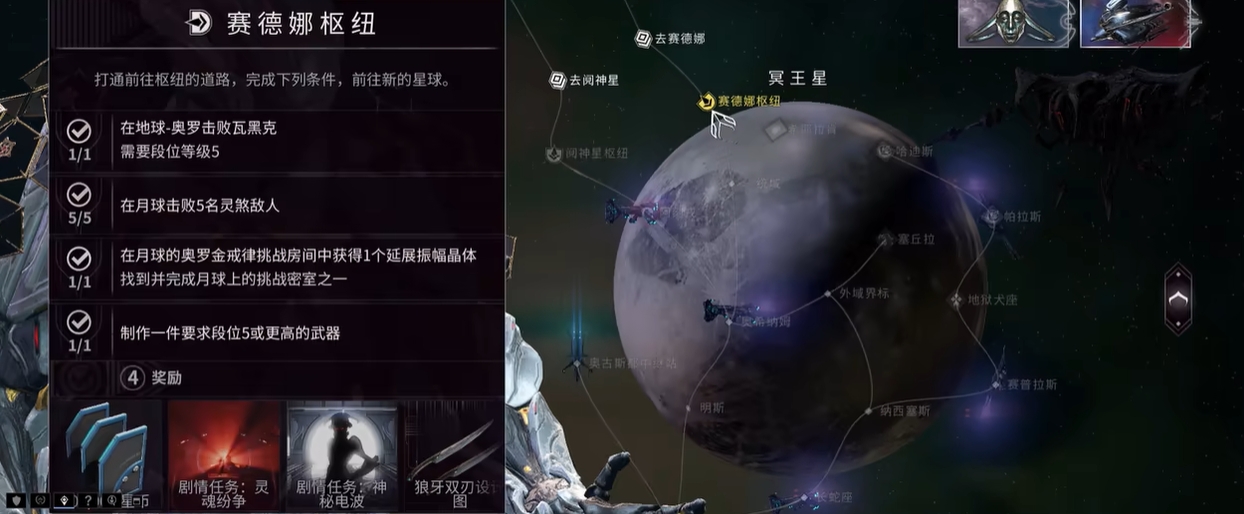 全民奇迹法师什么元素 全民奇迹法师什么元素