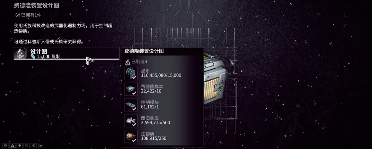 全民奇迹法师什么元素 全民奇迹法师什么元素