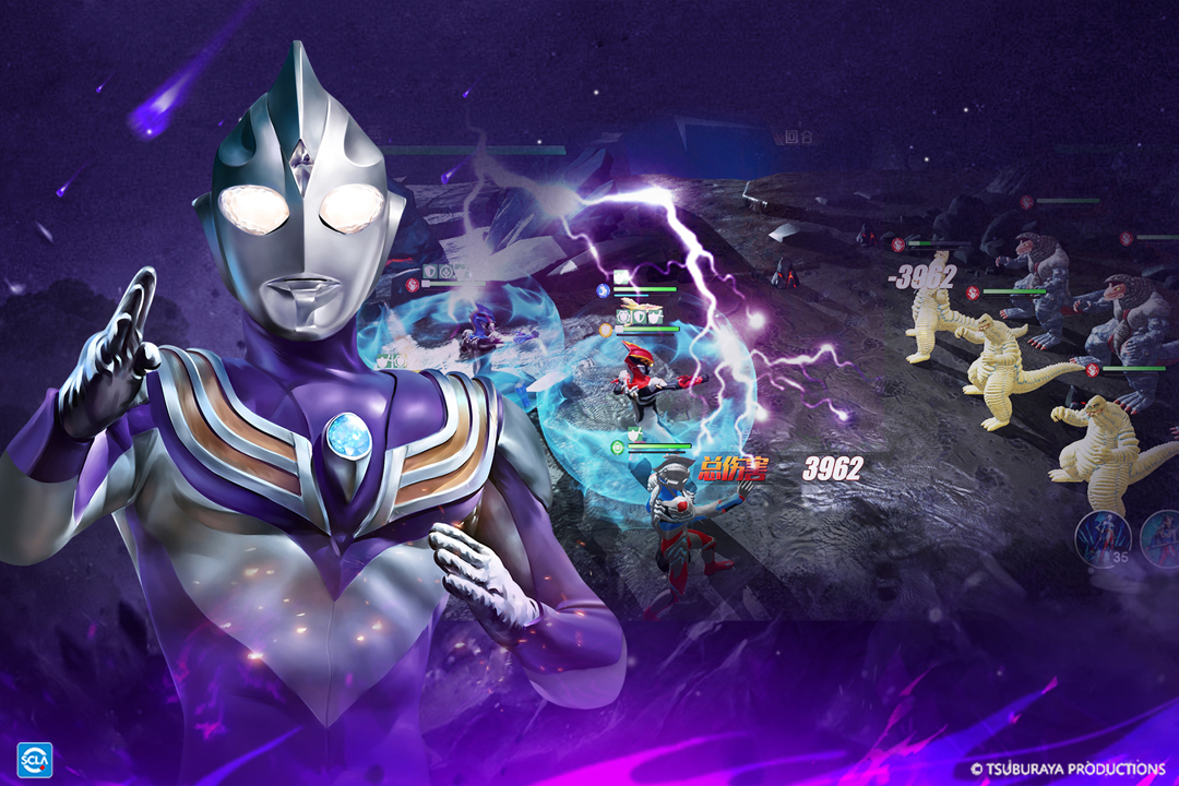 奥特曼系列对决截图3