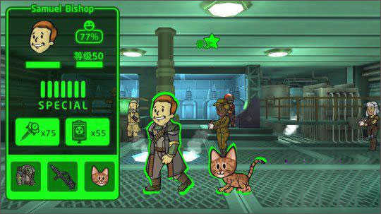 辐射避难所online截图1