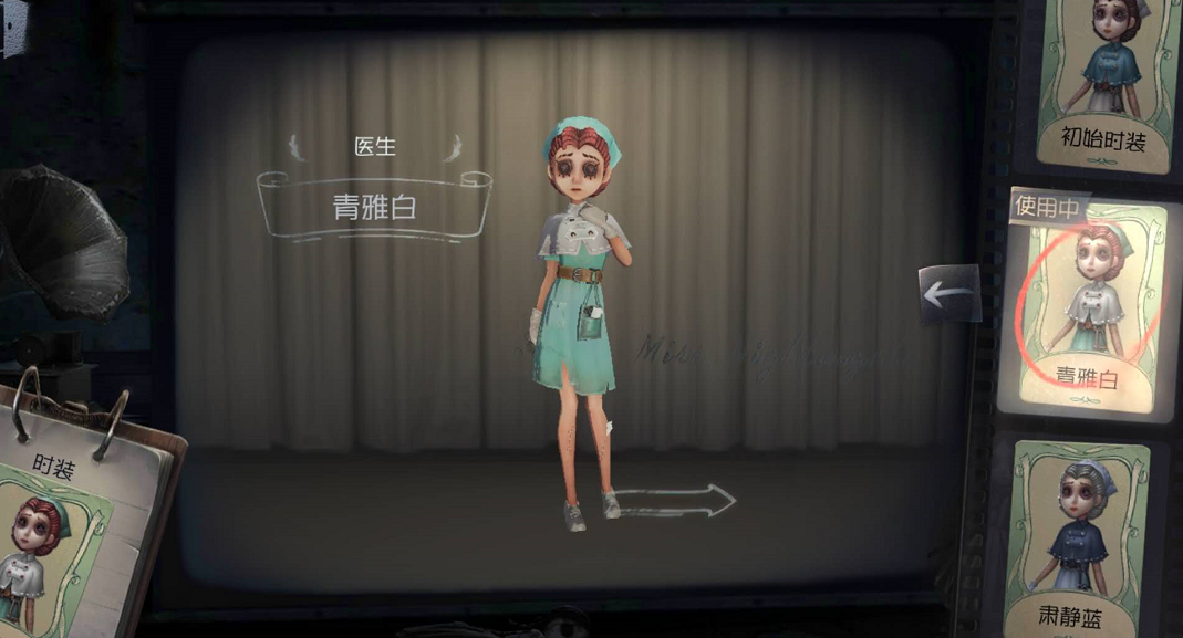第五人格怎么攒人格 第五人格怎么攒人格