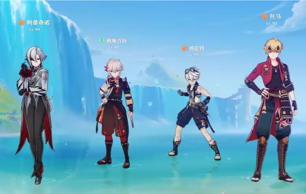 原神仆人蒸发队和纯火队哪个好