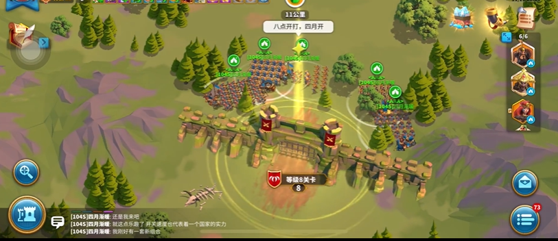 万国觉醒怎么消灭城池