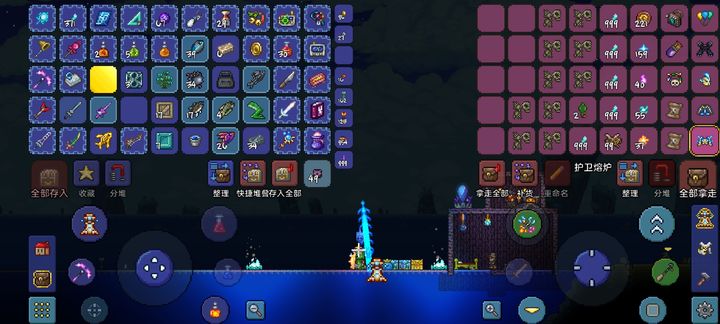 泰拉瑞亚光束剑怎么做