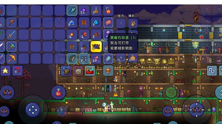 泰拉瑞亚地狱箱子钥匙怎么得 泰拉瑞亚地狱箱子钥匙怎么得