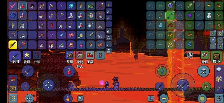 泰拉瑞亚地狱箱子钥匙怎么得 泰拉瑞亚地狱箱子钥匙怎么得