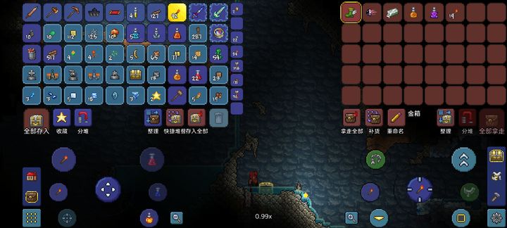 泰拉瑞亚小世界怎么玩