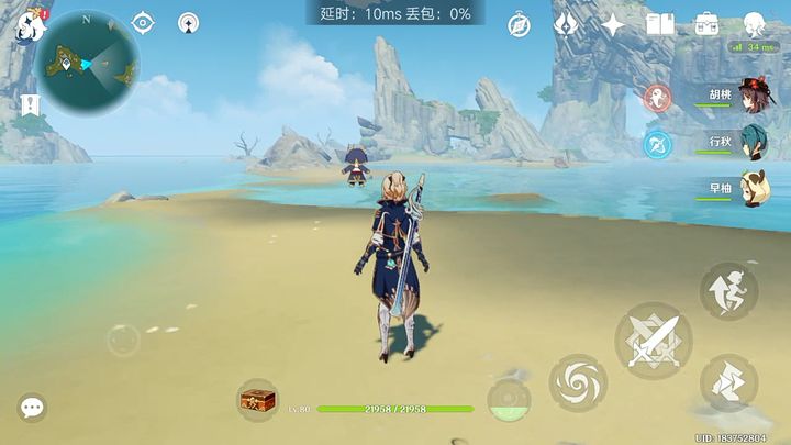 原神中西风剑怎么获得 原神中西风剑怎么获得