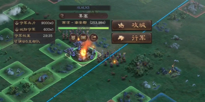 三国志战略版如何崛起