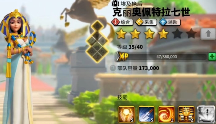 万国觉醒后期如何发展