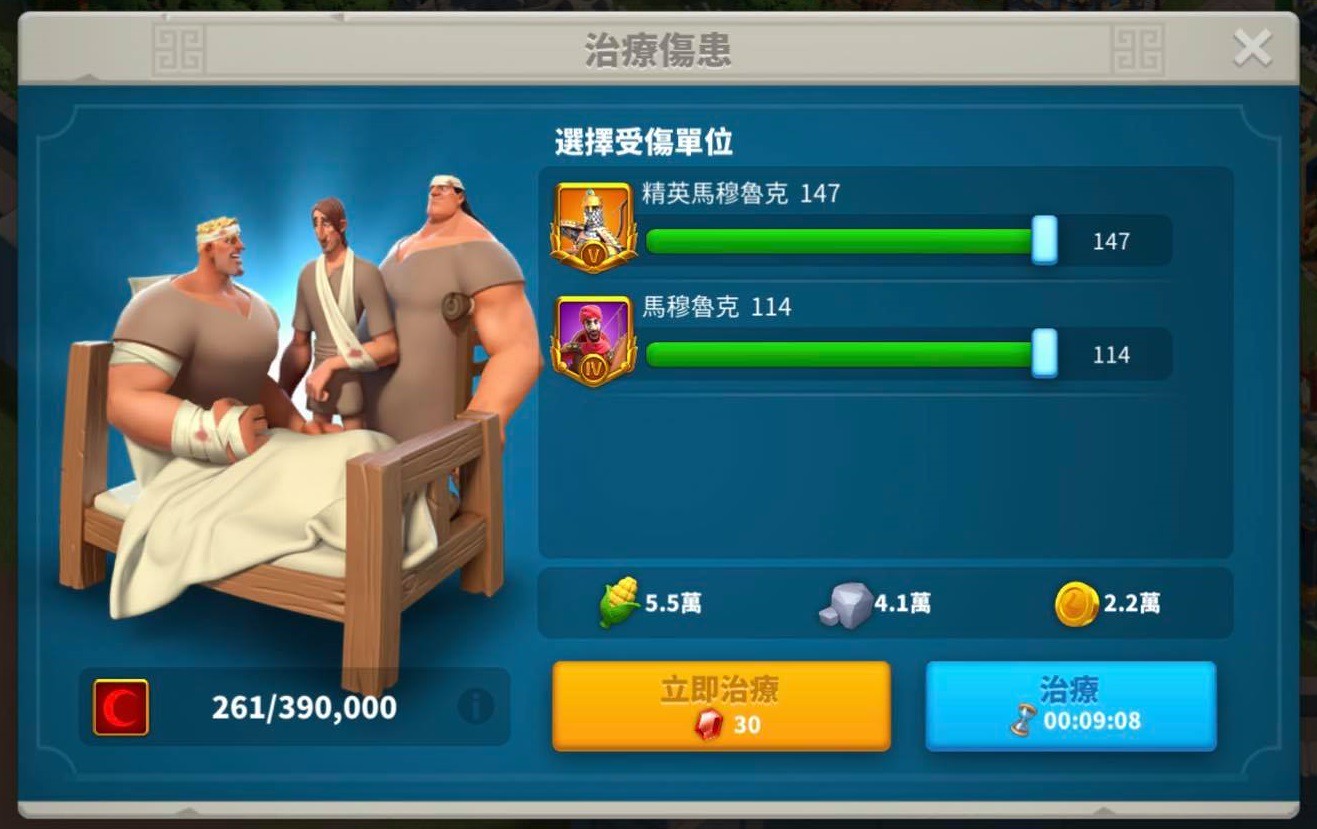 万国觉醒的金币是做什么用