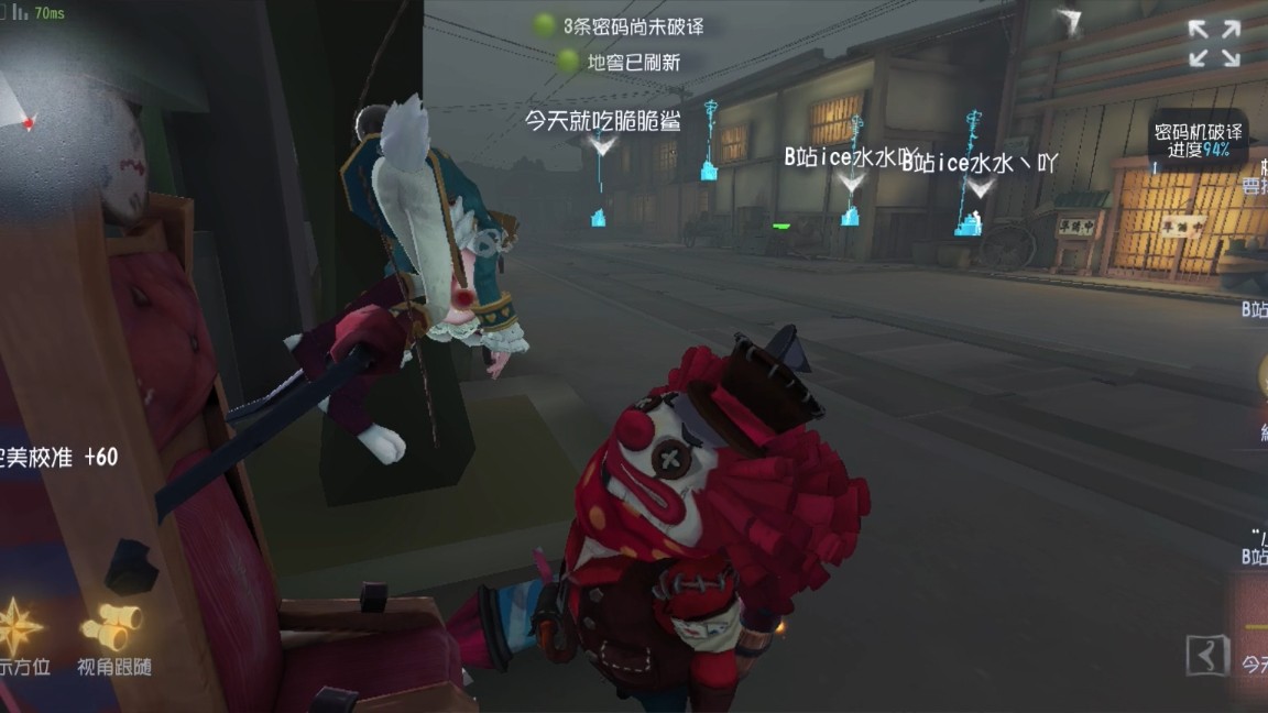 第五人格飞轮削弱后还要带吗