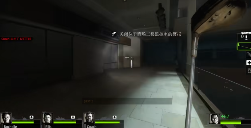 求生之路2商场怎么上三楼