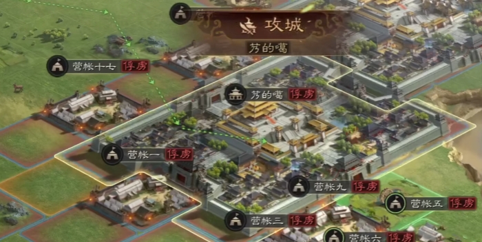 三国志战略版平民玩家如何玩