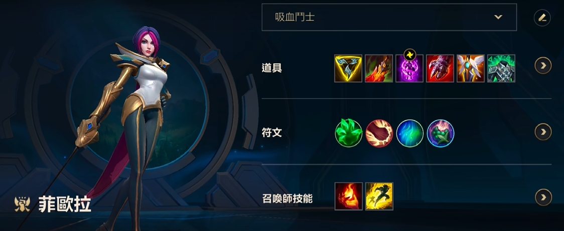 英雄联盟手游哪个上单最秀