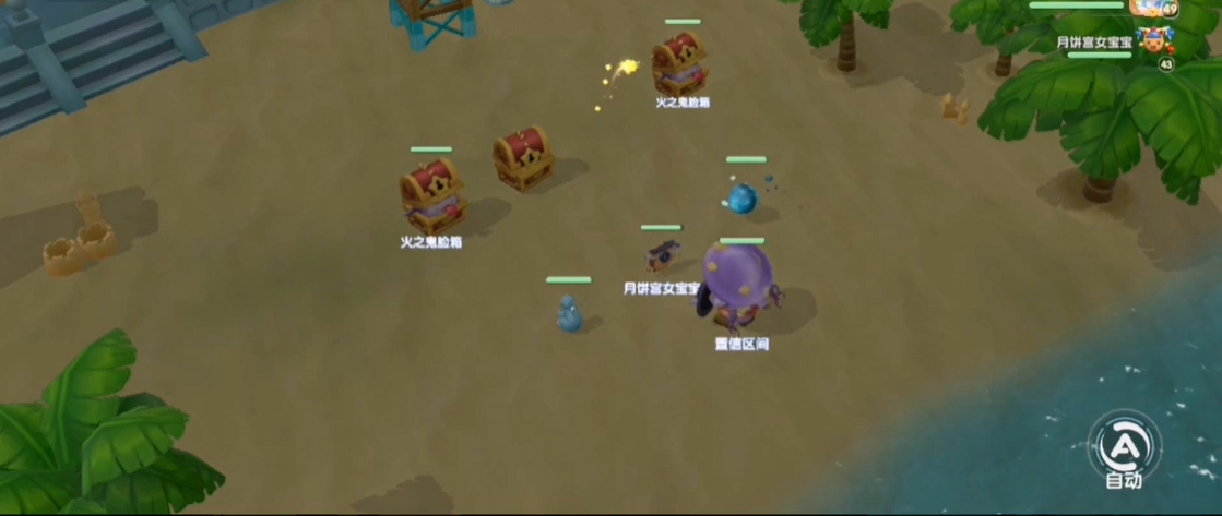 摩尔庄园怎么​捕获精灵