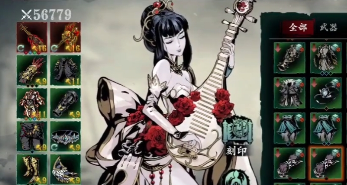 影之刃3弦者怎么转职