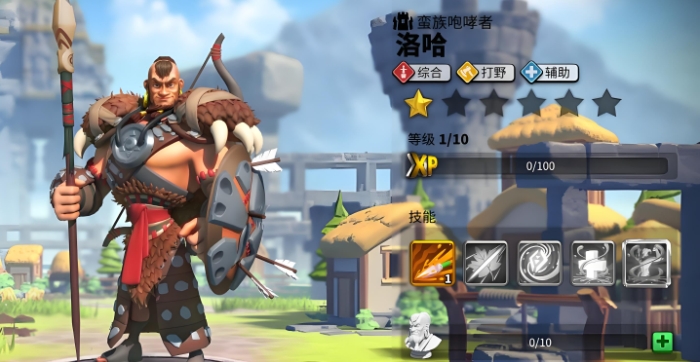 万国觉醒如何快速崛起