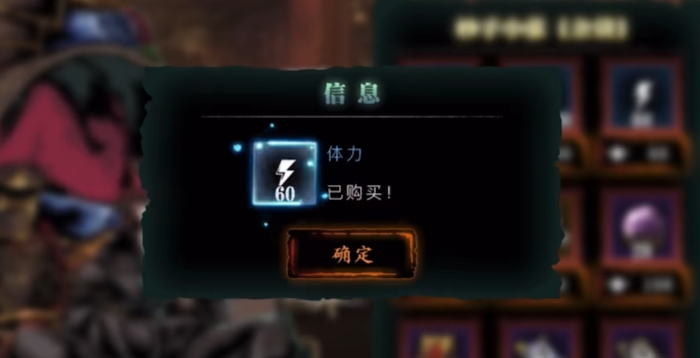 影之刃3平民玩家元宝怎么用 影之刃3平民玩家元宝怎么用