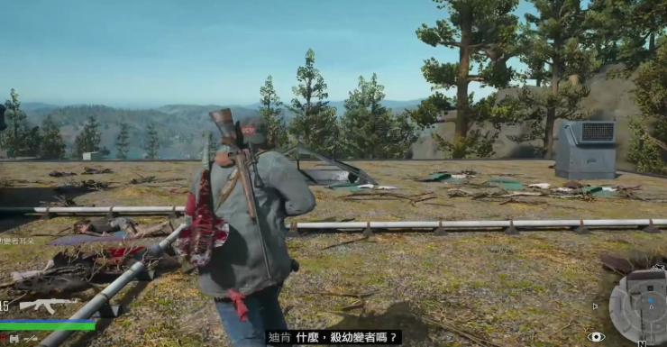 往日不再营地武器推荐什么