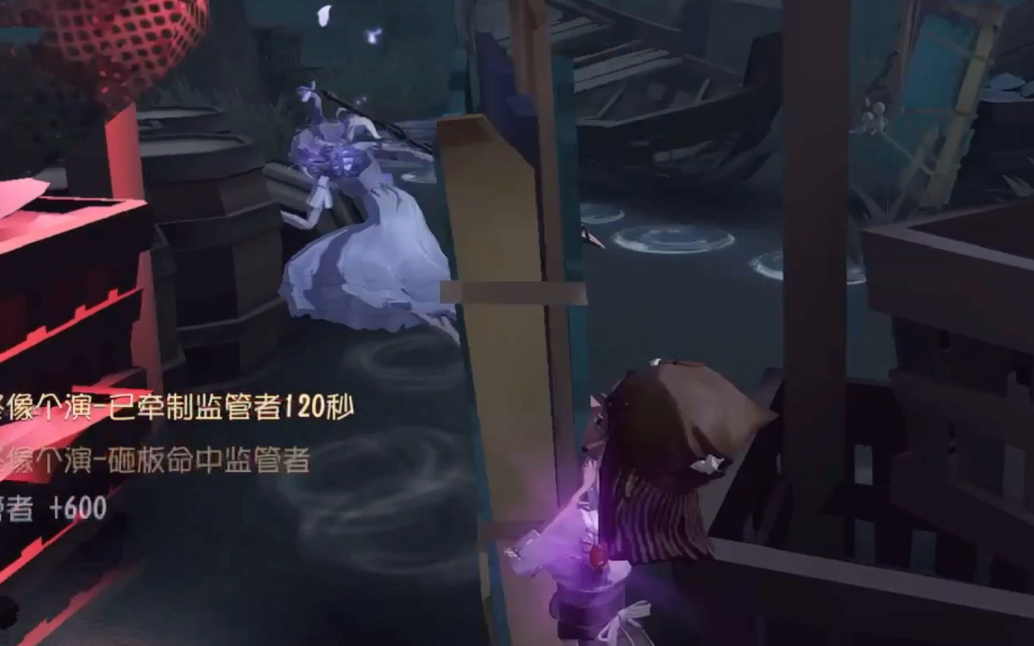 第五人格面对渔女如何反制