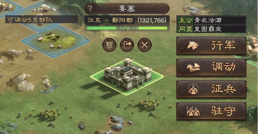 三国志战略版如何克盛气