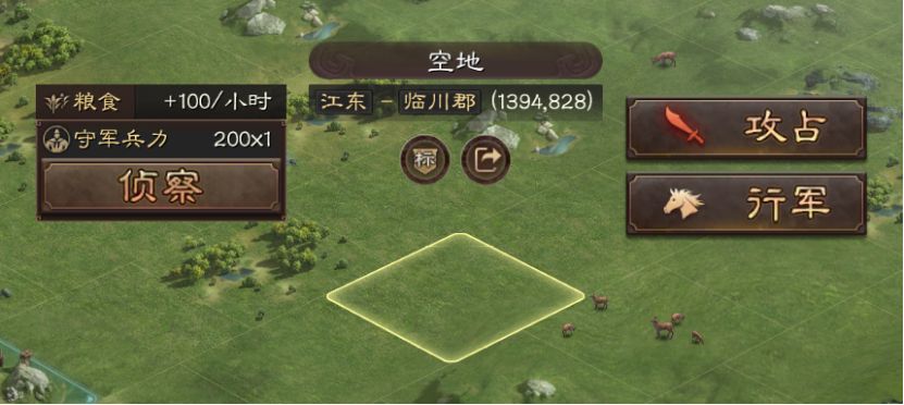 三国志战略版如何克盛气