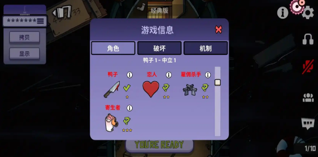 鹅鸭杀鸽子如何感染