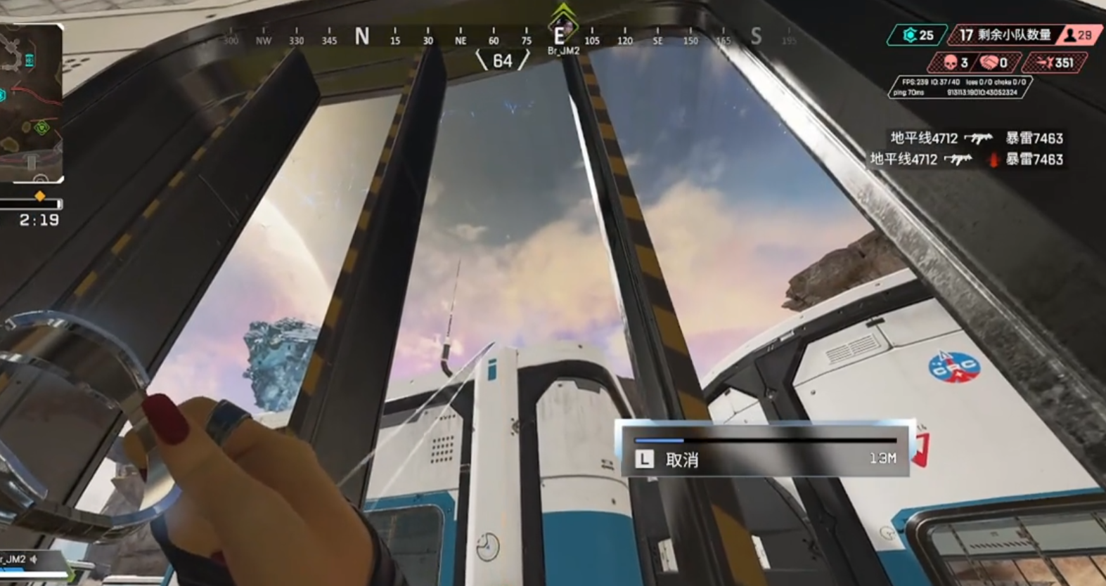 apex英雄瞬移器有什么技巧