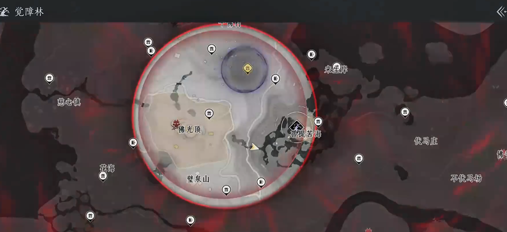 燕云十六声苟分有什么路线