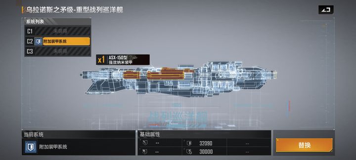 无尽的拉格朗日大矛怎么加点