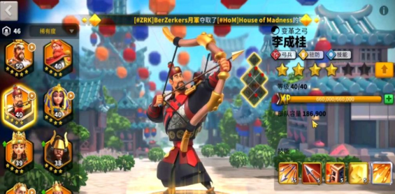 万国觉醒联盟中心怎么增援 万国觉醒联盟中心怎么增援