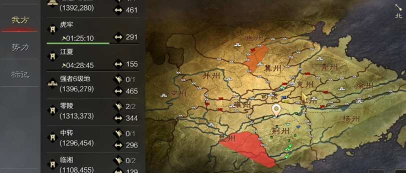 率土之滨前期怎么建要塞