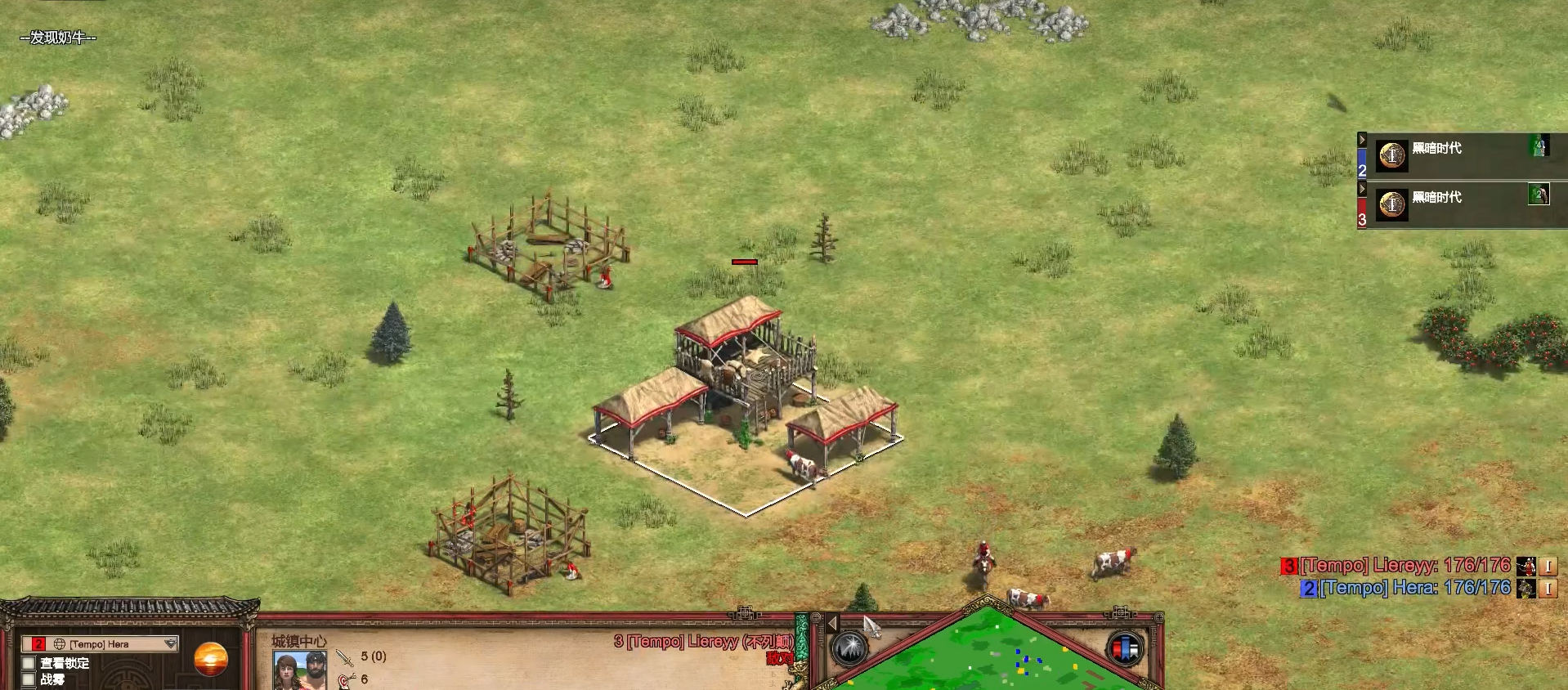 帝国时代2怎么打波斯 帝国时代2怎么打波斯