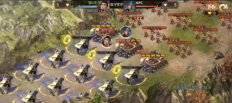 攻城掠地史诗重写副本怎么玩