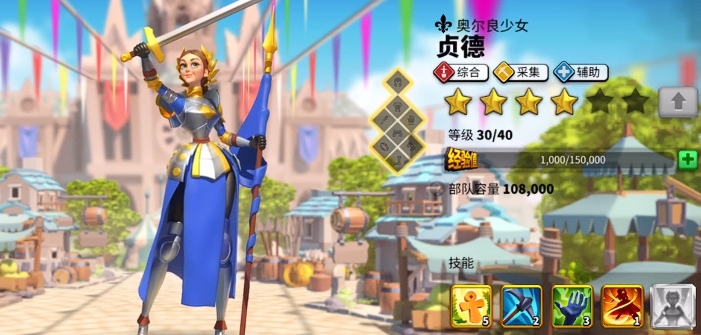 万国觉醒如何快速崛起