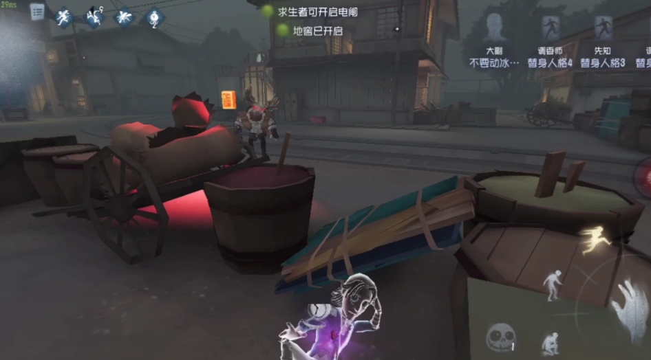 第五人格何塞巴登怎么样 第五人格何塞巴登怎么样