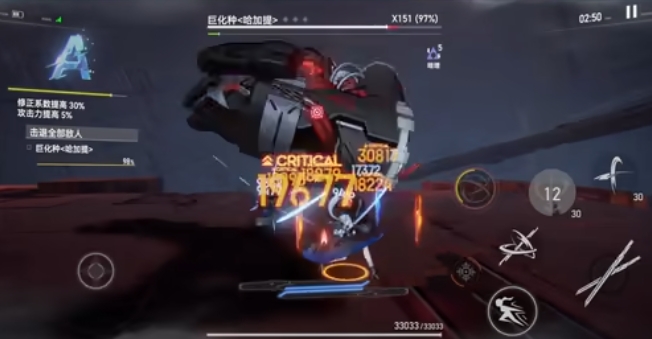 深空之眼玩天诫白泽有什么技巧