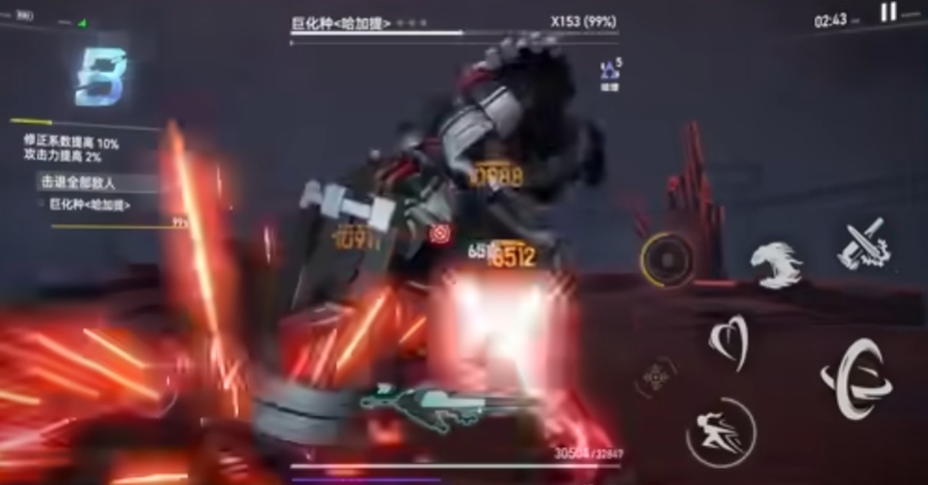 深空之眼血弹雪儿技能怎么样