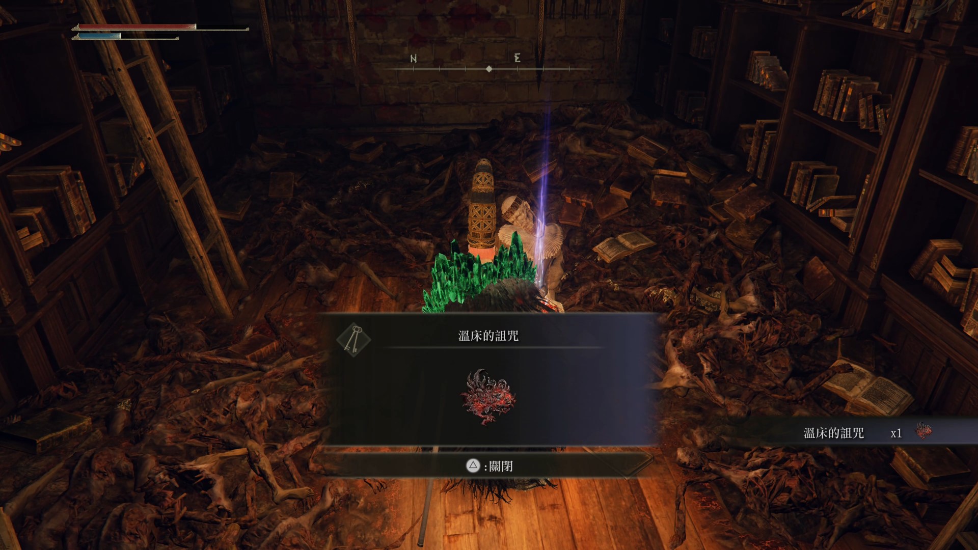 艾尔登法环所有支线怎么完成 艾尔登法环所有支线怎么完成