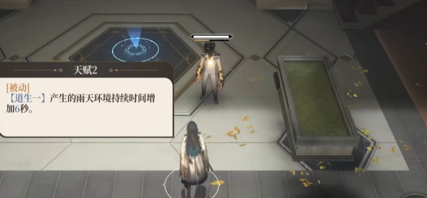 黑色信标姬夏技能怎么样