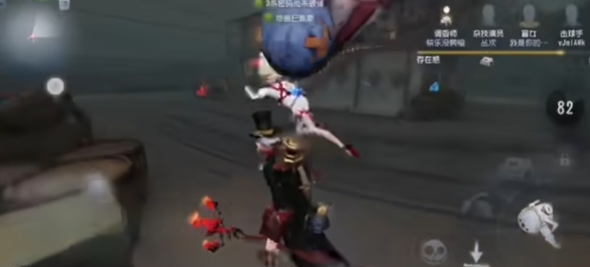 第五人格疯眼怎么玩