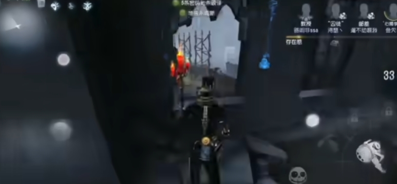 第五人格疯眼怎么玩