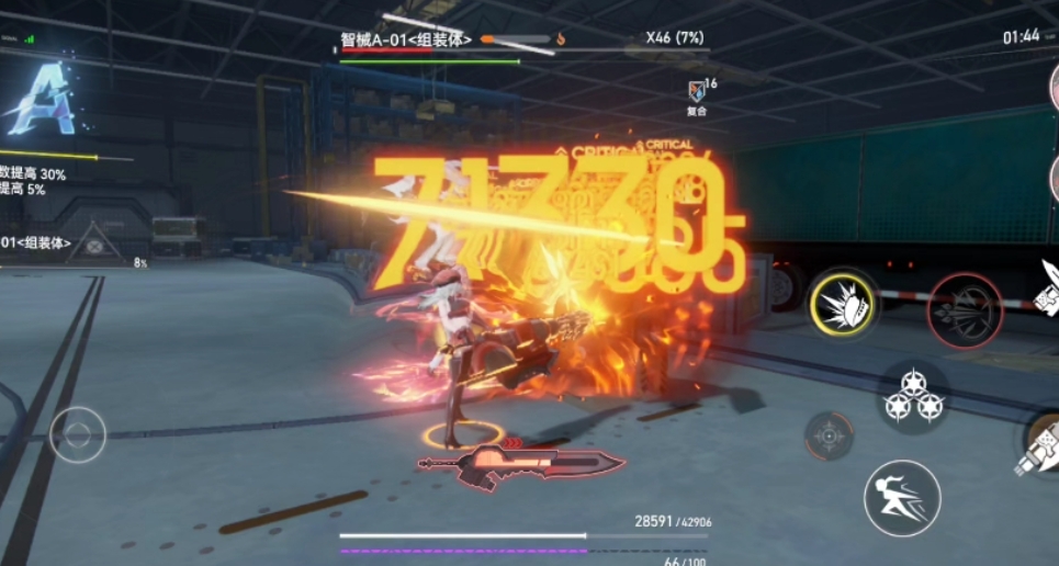 深空之眼赤音亚莉莎强度怎么样
